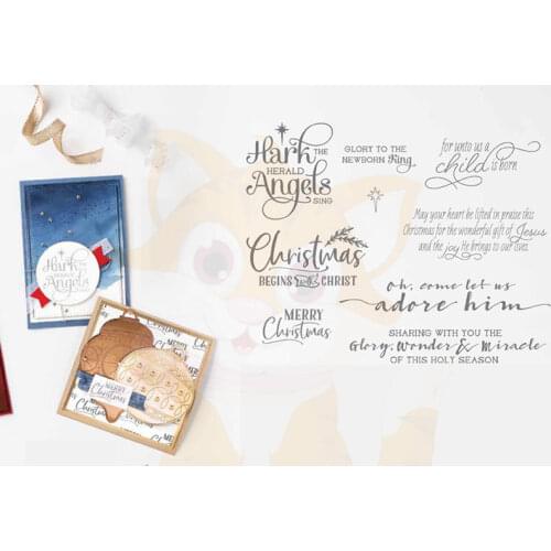 FOR UNTO US METAL Cutting Dies Silicone Stamps Scrapbooking New Make Photo Album Card DIY Paper Embossing Craft Supplies 2021