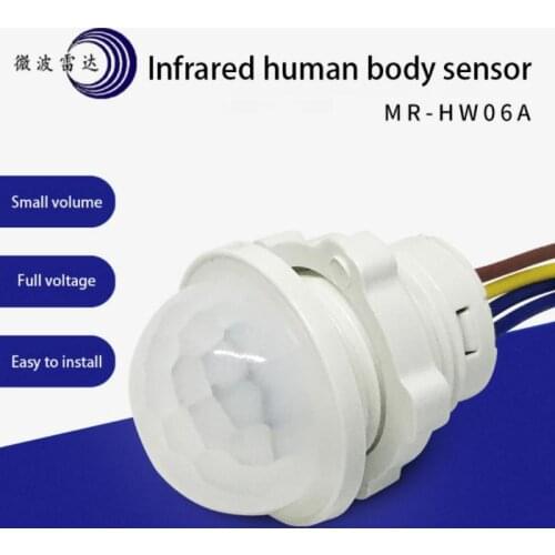 PIR Sensor Detector Smart Switch 110V 265V LED PIR Infrared Motion Sensor Detection Automatic Sensor Auto On Off Light Switch