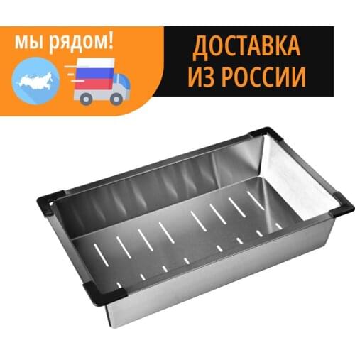 Мойки для кухонь Wisent China At AliExpress