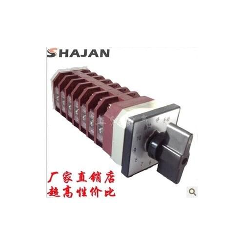 Factory outlets [CCC certification] LW12-16 TM707 / 7 bakelite retardant, switch