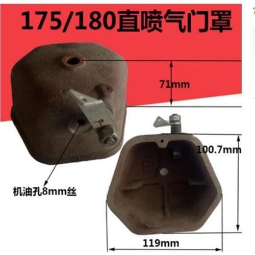 Changzhou Changchai 175 180 176 165 170 diesel engine 6 8 cylinder head cover valve cover decompression