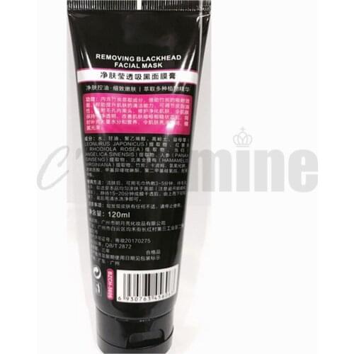 Peel Off Bamboo Charcoal Black Mask Tearing Paste Skin Care Removing Blackhead Mask 120ml