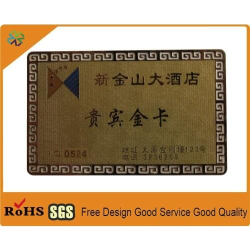 Personalized gold double-side printing metal business card custom engraved metal vip cards visiting card golden metal name card