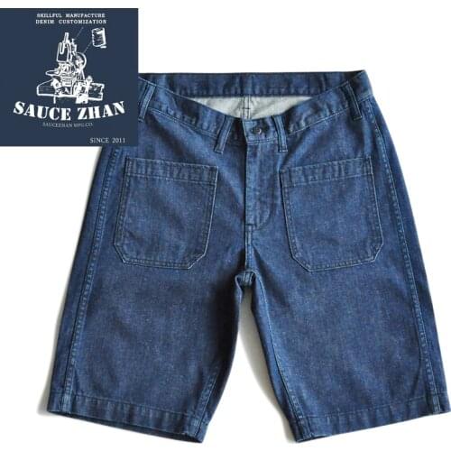 SauceZhan Mens Summer Jeans