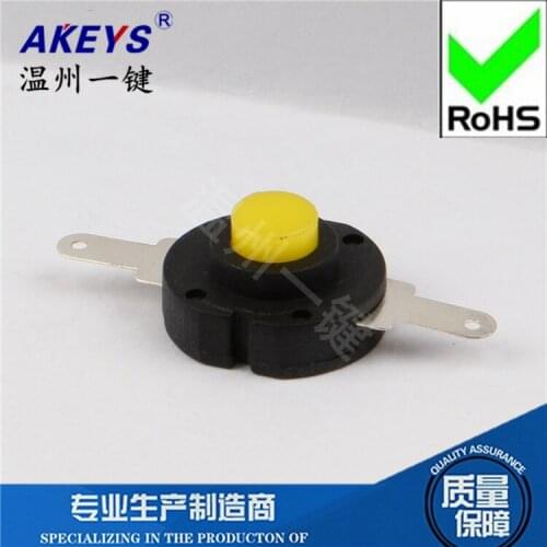 5 Pcs YT-1413-YK strong light flashlight switch two open and one off Wenzhou one button self-locking switch