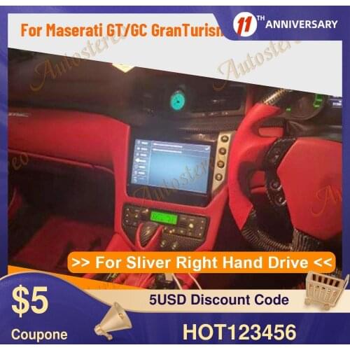 Android 9.0 Car No DVD Player GPS Map Navigation For Maserati GT/GC GranTurismo 2007 - 2017 Auto Stereo Radio Player Head Unit