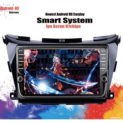 Android 10.0 Car DVD For Nissan Murano 3 Z52 2014 - 2020 4G 64G Auto Multimedia player With GPS Navi tape recorder HU PC tablet