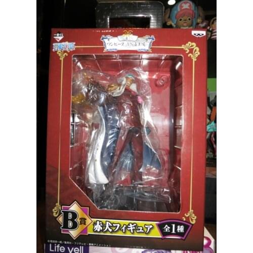 BANDAI Banpresto Ichiban Kuji One piece Sakazuki Navy articles Anime Toys Figure