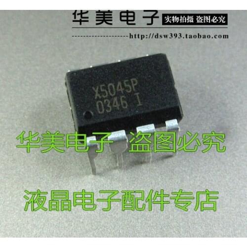 Free Delivery.X5045P genuine power management chip DIP8