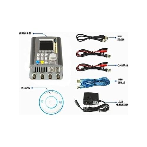JDS2900 60MHz digital control dual channel DDS function signal generator