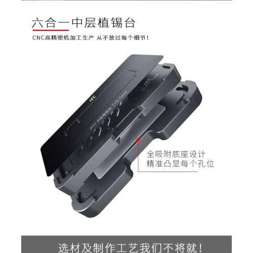 I2C ZX-06 6 IN 1 Middle Frame Reballing Platform for iPhone X XS MAX 11 Pro Max Logic Board Positioning Tin Replanting Qianli