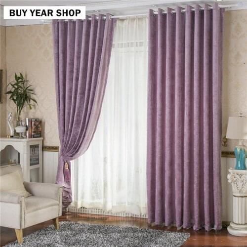 Window Shade Chenille Curtains for Living Dining Room Bedroom Purple Solid Color Blackout Curtains