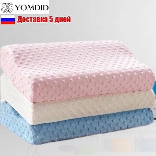 YOMDID Latex Sleep Pillows