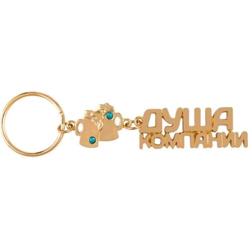 2017 new design rhinestone keychain key chain russian business amulet of letters " the soul of the company "office activity gift