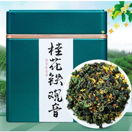 Guihua Tieguanyin Oolong tea strong fragrance Anxi Tieguanyin Guihua tea gift boxed tea 250g