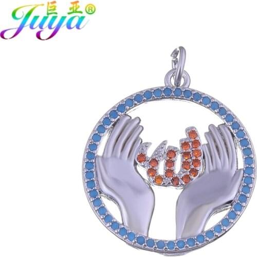 DIY Islam Muslim Jewelry Supplies Peace Friendly Islamic Ramadan Kareem Mubarak Suspension Charm Pendants Accessories
