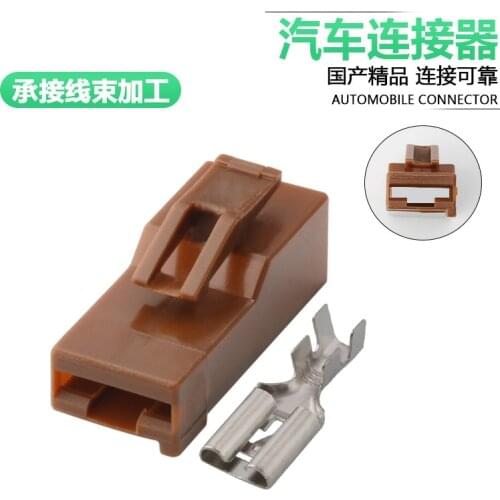 Dj7015-9.5-21 high current and high power plug 1-hole sheath