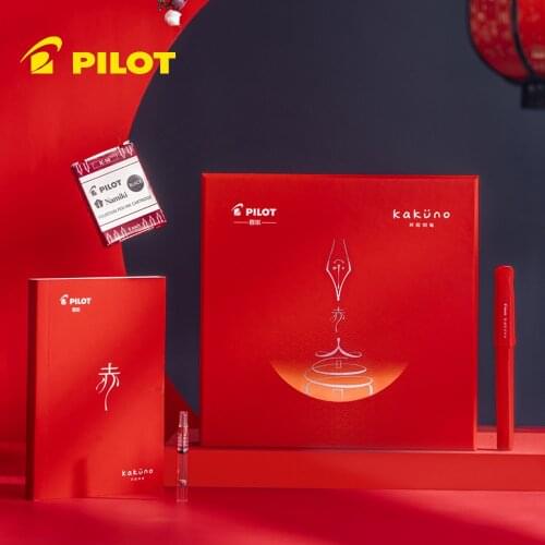 Limited Edition Pilot Kakuno Smiley Face Fountain Pen Red New Year Gift Set Student Calligraphy Fountain Pen with Ink Device/ink