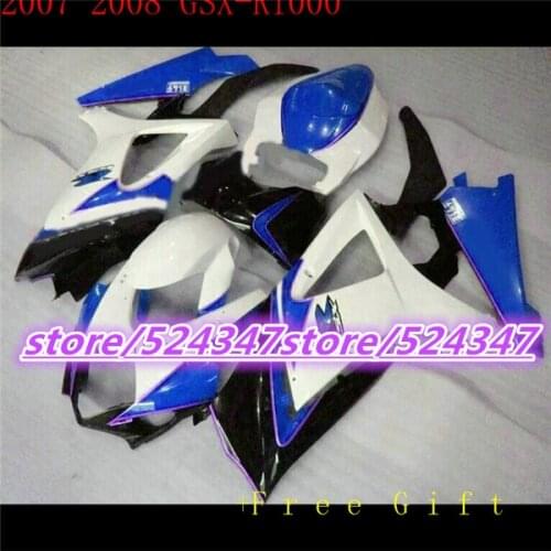 The 100% cheaper selling motorcycles repsol GSX - R1000 K7 07, 08 GSX R1000 K7 07-08 black silver fairing body black part three
