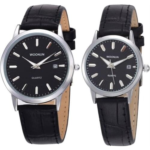 Woonun Paired Watch