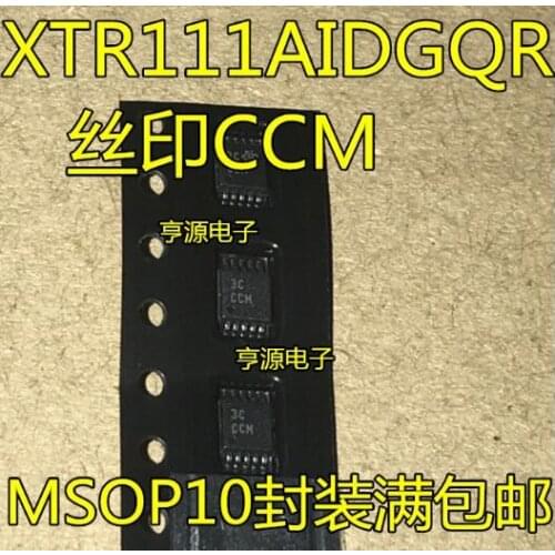 100% New&original XTR111 XTR111AIDGQR
