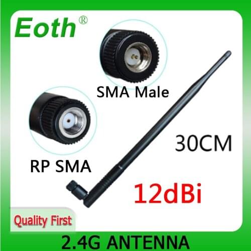 20PCS WiFi Antenna 12dBi pbx antena 2.4GHz RP-SMA Connector SMA MALE 2.4G High Gain Wireless Networking Router Indoor Outdoor