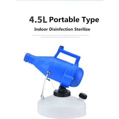 Portable ulv cold Misty 4.5L fogger electric 1400W fogging machine ready fast ship nebulizers