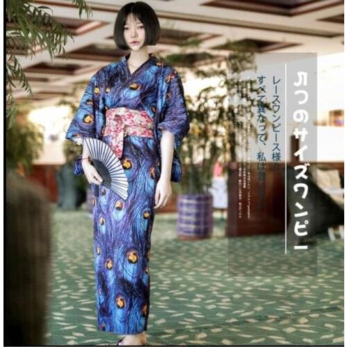 Traditional Japanese kimono woman Peacock print Bathrobe Womens Formal Robe