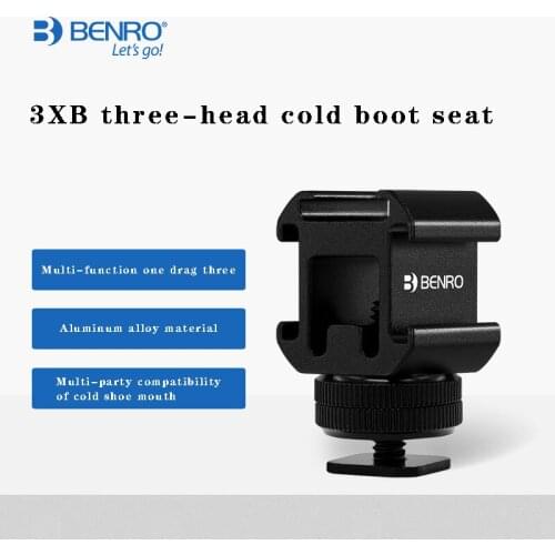 Benro 3XB three-head cold boot holder portable metal bracket one drag three cold boots small pan/tilt camera accessories