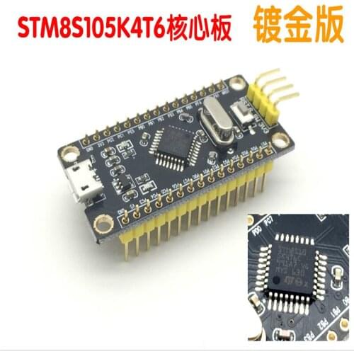 STM8S Development Board STM8S105K4T6 Core Board MCU Learning Board Small System Board Gold Plated Edition