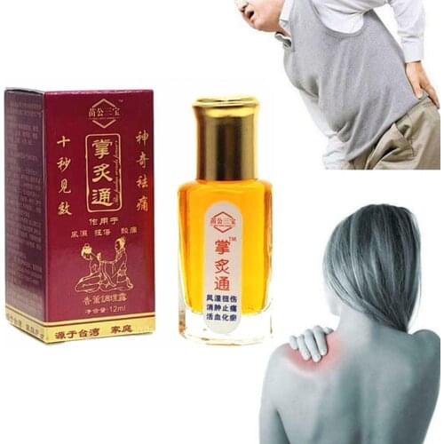 1 Pcs 2Ml Palm Moxibustion, Lumbar, Leg, Cervical Spine Dampness Bodily Point Sprain And Essential Moxibustion Massage Feve O6U0