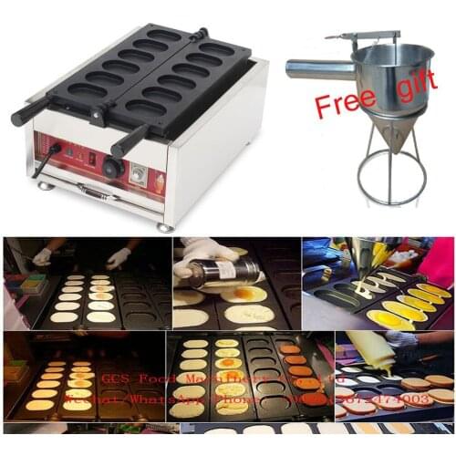 Free shipping 110v 220v commercial Egg pancake machine Egg waffle cake machine waffle baker