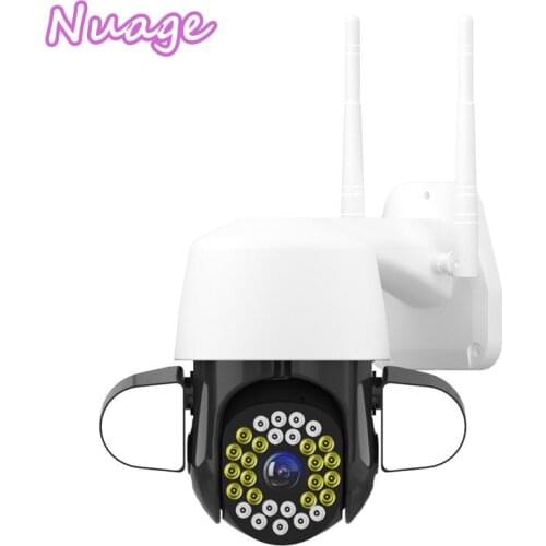 WIFI High-definition Lens Camera Outdoor PTZ IP Camera 1080P Video Control Alarm Action CMOS Sensor Wireless Security Cameras