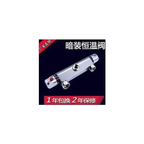 Brass Chrome Thermostatic Shower Faucet Mixer Value Dual Handle Bathroom Bathtub Shower Faucet Cold /Hot Wall Mounted