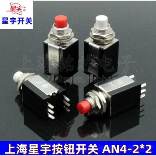 Original new 100% AN4-22 2×2 red white self reset normally open normally closed power switch button switch