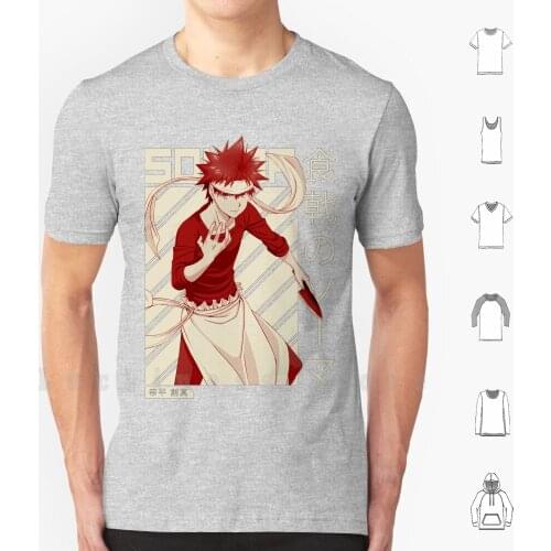 Souma Yukihira [ Food Wars! ] T Shirt 6xl Cotton Cool Tee Souma Yukihira Shokugeki No Erina Alice Food War Megumi Tadokoro