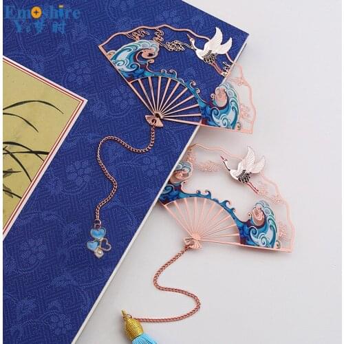 Forbidden City Souvenirs Classical Tassel Bookmarks Chinese Style Ancient Style Birthday Gift Creative Gift Book Marks M001