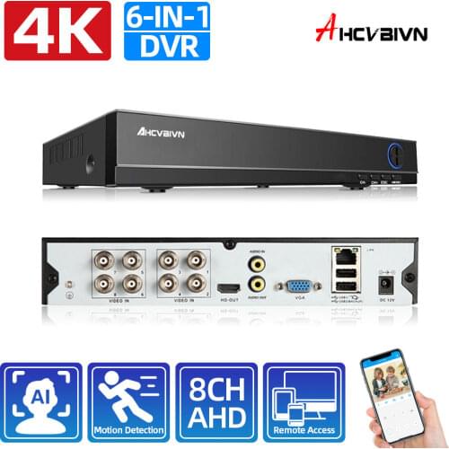 8 Channels 5.0mp H.265+ DVR Monitor Security NVR 5MP Recorder DVR P2P Hard Disk Video Recorder Digital Analog 1 Machine 6 Uses