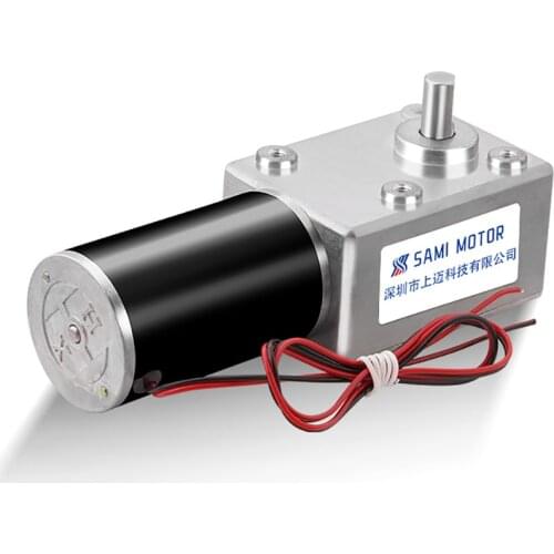 5882-45ZY Turbine Worm 10MM Output Shaft Metal Gear Reducer Motor High Torque 12-24V 11-200RPM