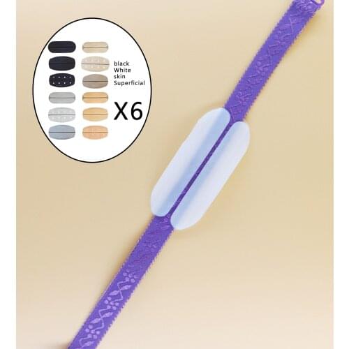 6x Silicone Bra Strap Cushions Holder Comfortable Washable Reusable Womens Non-slip Shoulder Protectors Pliable Pain Relief