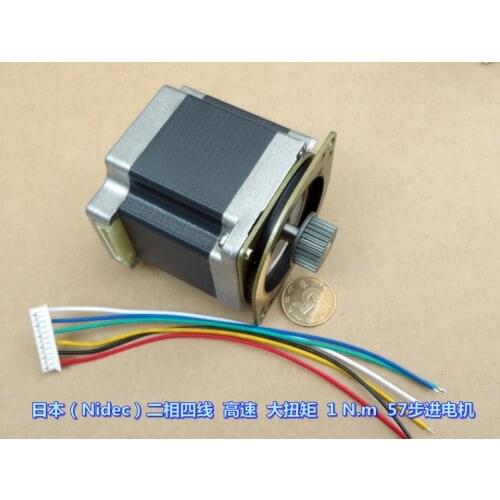 Two-phase Four-wire High-speed High-torque 1 N.m 57 Stepper Motor