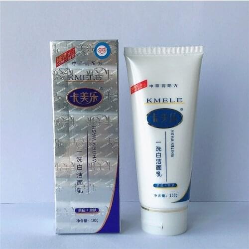Firstsun Sets Of Care Cosmetics