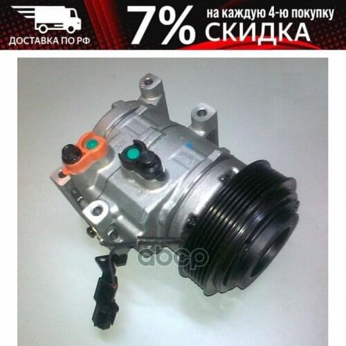 HYUNDAI KIA Air Conditioning Compressors