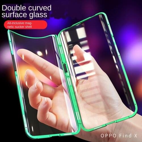 OPPO Find X Magnetic double face glass curved surface metal magnetic phone case for OPPO Find X protector