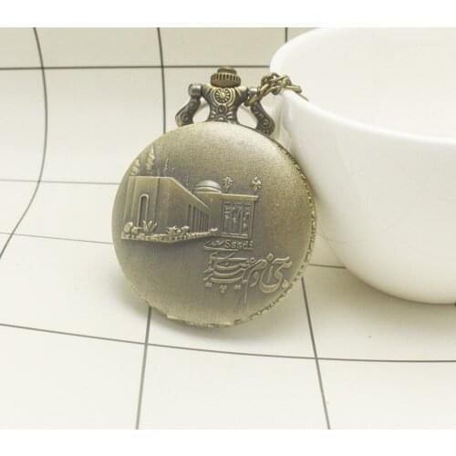 Retro Bronze Sai Sharanam Skills Development Institute Building Display Quartz Pocket Watch Sssdi Necklace Watch Gift