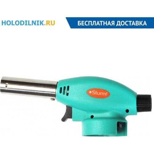 Газосварочное оборудование STURM! China At AliExpress