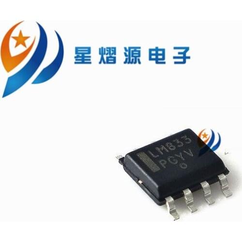 10pcs LM833D LM833DT LM833 833 SOP8 NEW IN STOCK