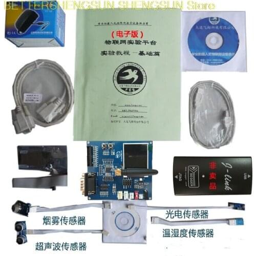 88MZ100 Zigbee kit / wireless sensor network /Marwell/ smart home / Lighting