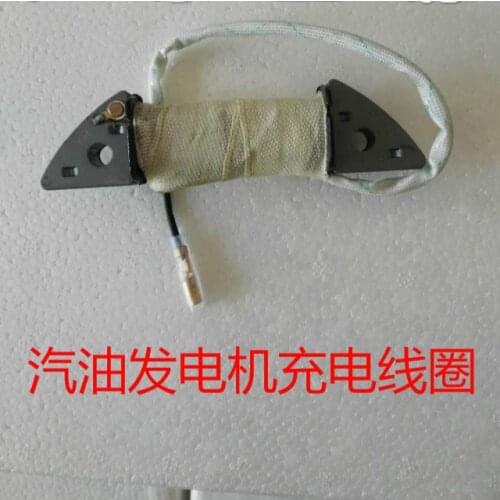 Gasoline Generator Accessories 2kw-6.5KW Charging Coil Gasoline Engine 168F/188F Charging Coil