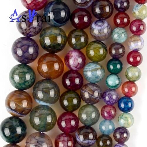 Natural Stone Colorful Veins Cracked Agates Spacer Loose Round Beads For Jewelry Making /6/8/10mm Diy Bracelets Accessories 15"